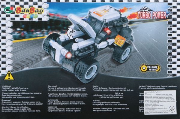 Конструктор BanBao Турбо Авто 7