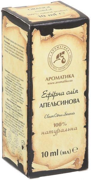 Ефірна олія Ароматика апельсиновая 10 мл 