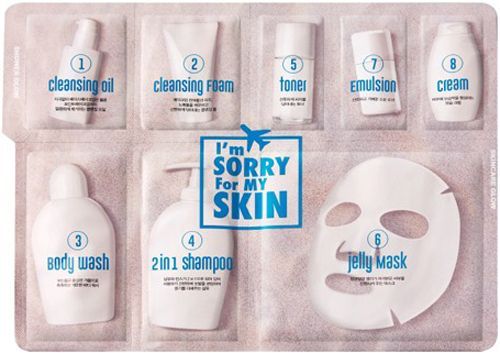 Набор день-ночь I'm sorry for my skin для путешествий 8 Step Travel Jelly Mask