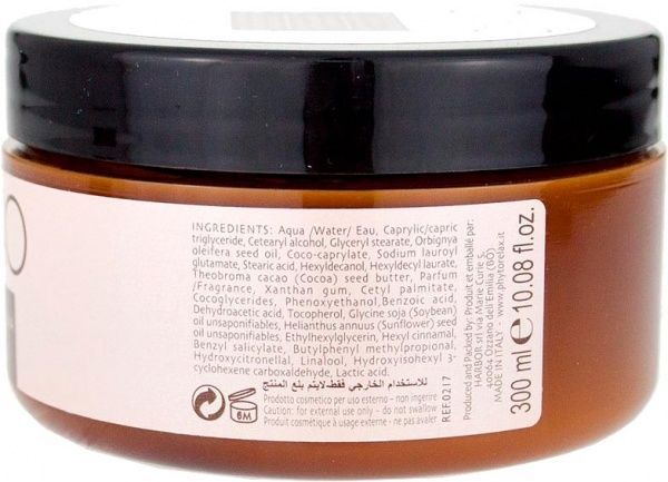 Крем Phytorelax COCOA 300 мл