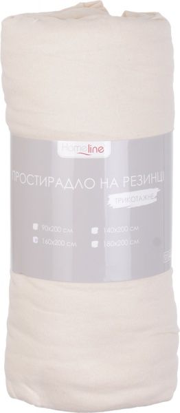 Простынь на резинке трикотажная 160x200 см кремовый Homeline 