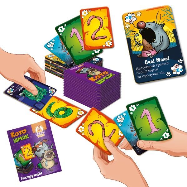 Игра настольная Vladi Toys Котошмяк VT8077-09