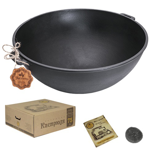 Казан узбецький WOK 8 л Т405 Maysternya