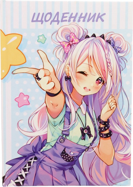 Дневник школьный Anime 3 Nota Bene