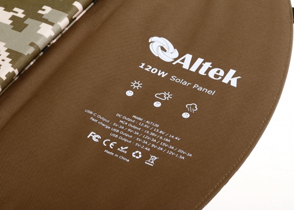 Зарядний пристрій розкладний портативний 120W ALT-120 мілітарі