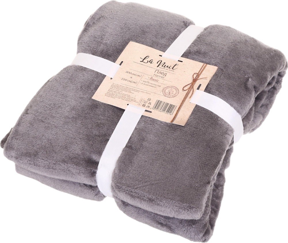 Плед Flannel 200x220 см в ассортименте La Nuit
