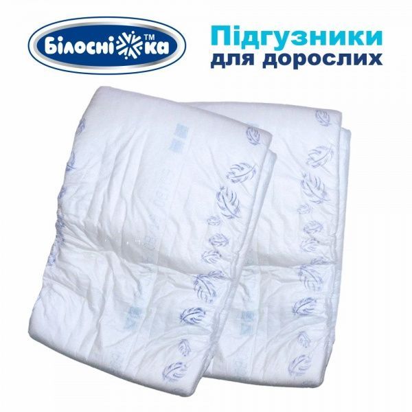 Подгузники для взрослых Білосніжка Medium 18 шт.