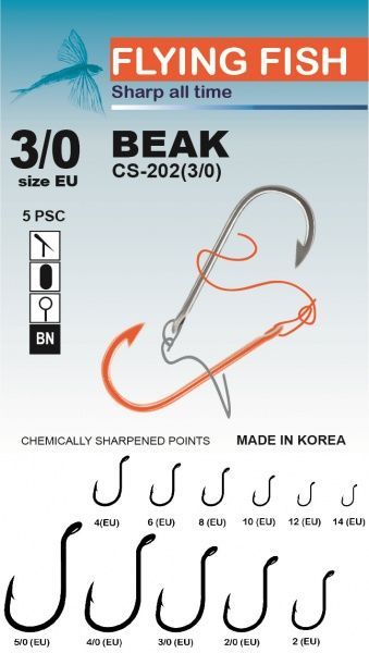 Крючок Flying Fish Beak №3/0 5 шт. CS-202(3/0)