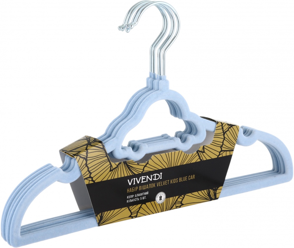 Набір вішалок Vivendi Kids Blue Car 5 шт.