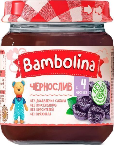 Пюре Bambolina Чорнослив 100 г 4813163001939 