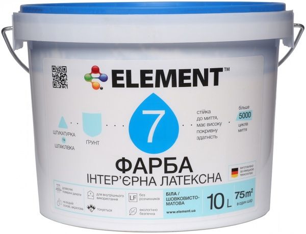 Фарба Element 7 База А білий 10л