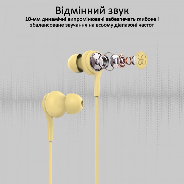 Навушники Promate Duet yellow (duet.yellow) 