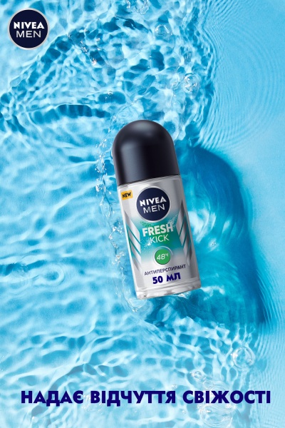Дезодорант-антиперспирант для мужчин Nivea Fresh Kick 50 мл