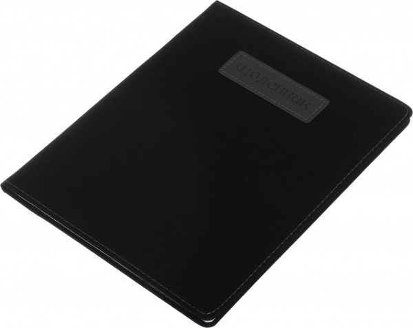 Щоденник SD1430 167х211 мм 48 аркушів Bourgeois