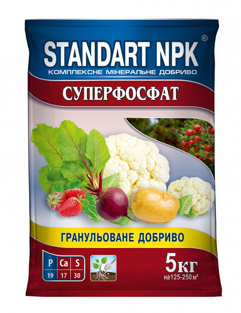 Добриво гранульоване Standart NPK Суперфосфат 5 кг