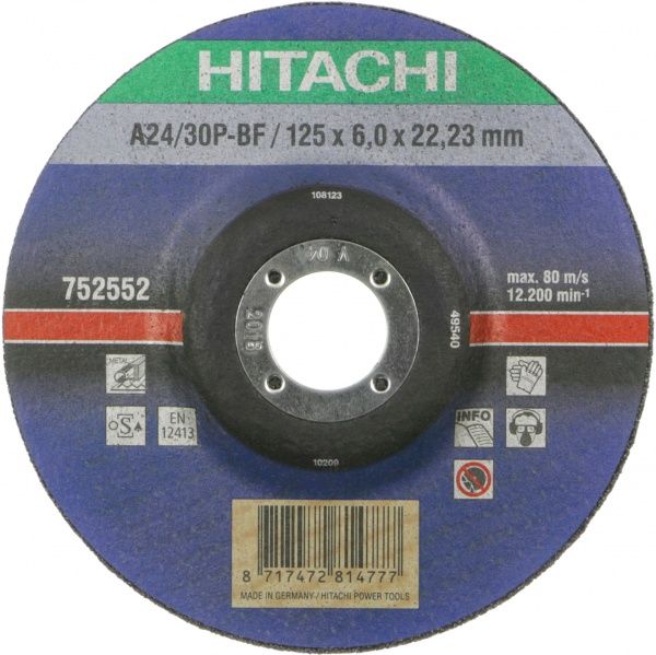 Круг зачисний по металу Hitachi  125x6x22,2 мм 752552