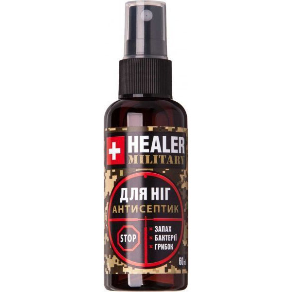 Антисептик Healer Military для ног 60 мл