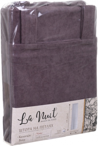 Штора BONA 200х278 сірий La Nuit