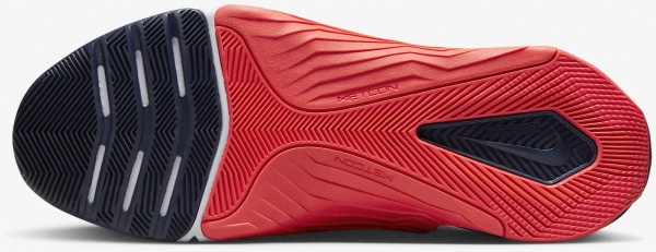 Кроссовки Nike METCON 8 DO9328-101 р.46 серый