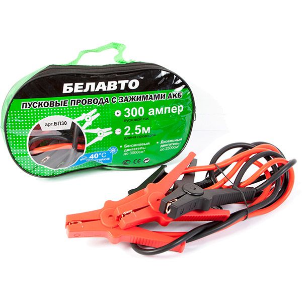 Старт-кабель БЕЛАВТО 300 A 2.3 м