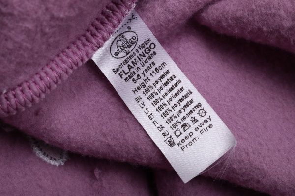 Комплект Фламінго р.98 бузковий 767-905 