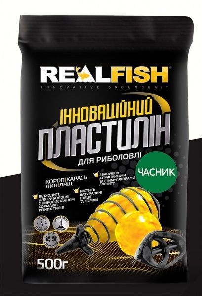 Пластилін RealFish 500 г часник