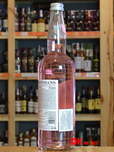 Безалкогольний напій Fentimans Rose 0,75 л (5029396738767) 