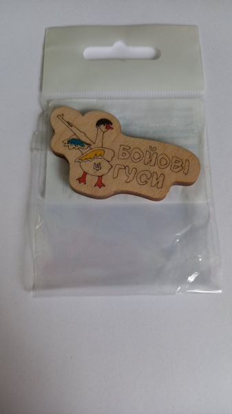 Магніт FLOCASE Бойові гуси