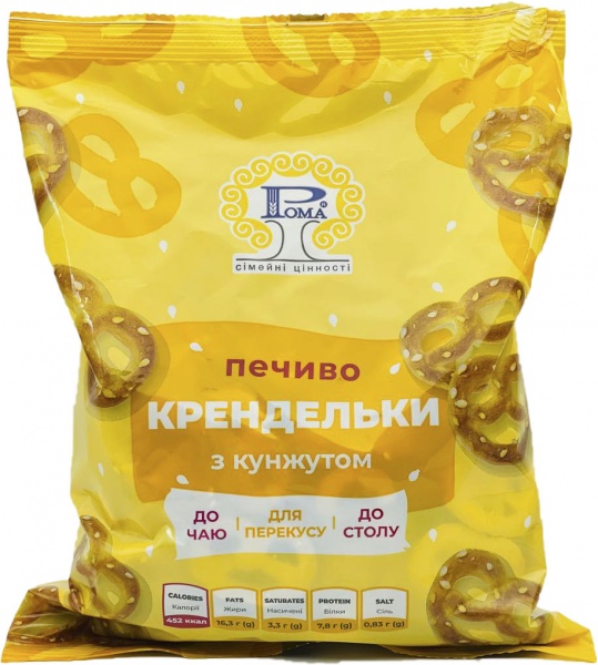 Печенье РОМА Крендельки с кунжутом 260 г 