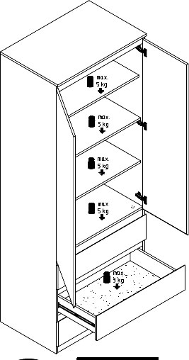 Шафа Світ Меблів 2Д3Ш Мія 2100х520 мм німфея альба / німфея альба