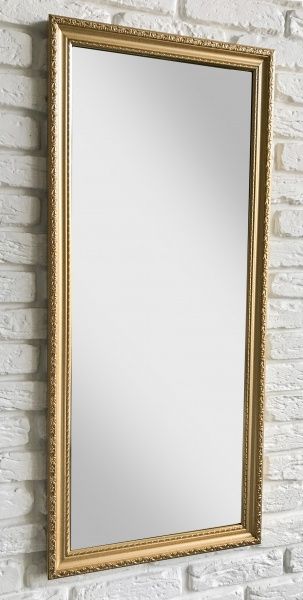 Зеркало настенное Арт-Сервіс ЭЗ-00859 