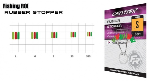 Стопор Fishing ROI поплавочний 707-30-L