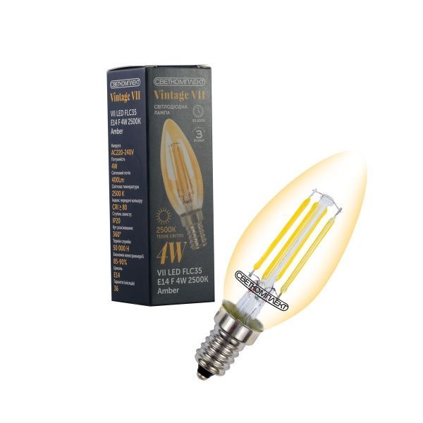 Лампа светодиодная Светкомплект FIL VII Gold C35 4 Вт E14 2500 К 220 В желтая 