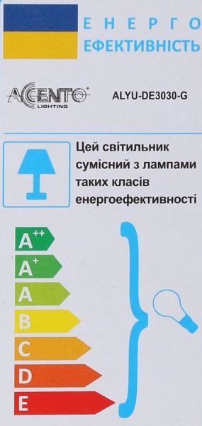 Настольная лампа офисная Accento lighting ALYU-DE3030-BK 1x40 Вт E27 зеленый 