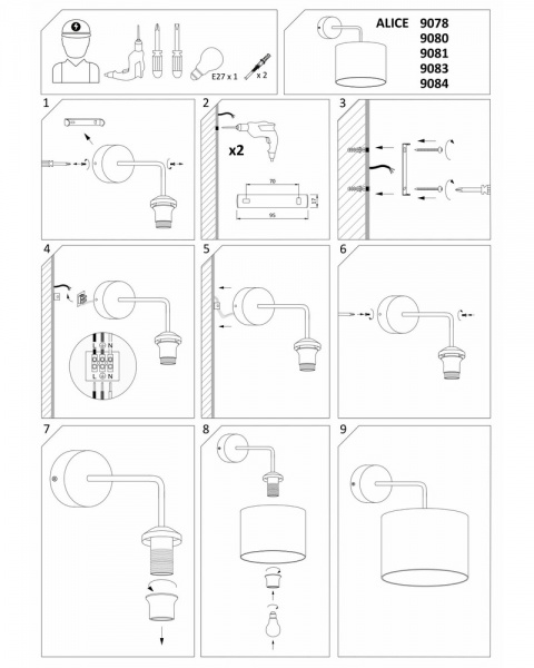 Бра Nowodvorski Alice 1x60 Вт E27 серый 9083 