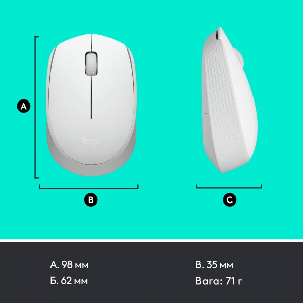 Миша Logitech Wireless Mouse M171 white (910-006867) 
