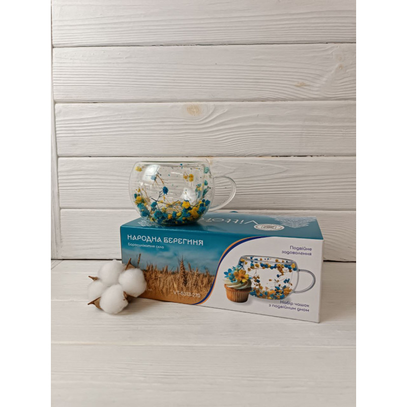 Набір кухлів Vittora з подвійним дном Народна Берегиня 270 мл, 2 шт