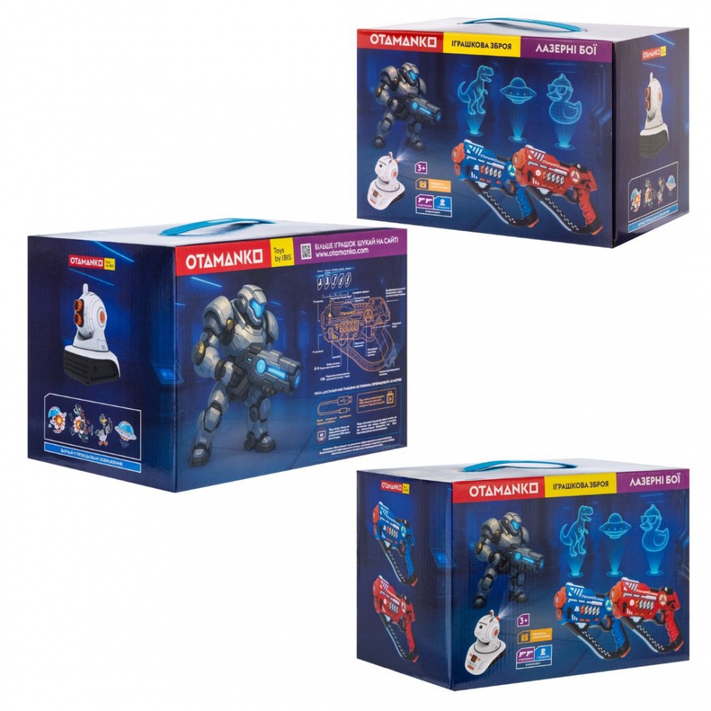 Набір бластерів OTAMANKO Лазерні бої 532.03.14