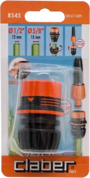 Соединитель Claber 1/2- 5/8