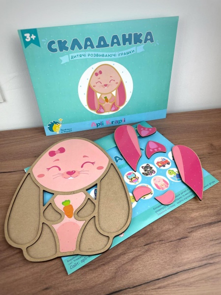 Пазл-мозаїка Apli Krapli Складанка Зайчик СК-14