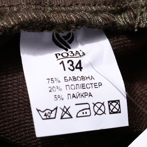 Шорти для хлопчиків Роза р.140 шоколадний 