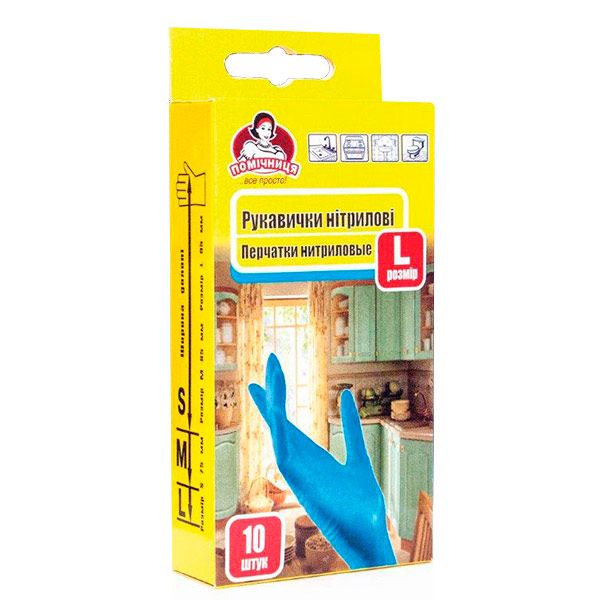 Перчатки нитриловые Помічниця крепкие р.L 5 пар/уп. голубые 