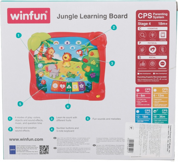 Игрушка развивающая Winfun Планшет 2513-38