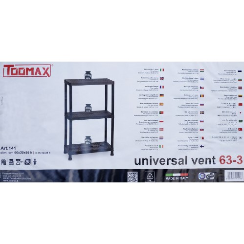 Стелаж пластиковий Toomax 950x300x300 мм чорний (141-TOOMAX) 