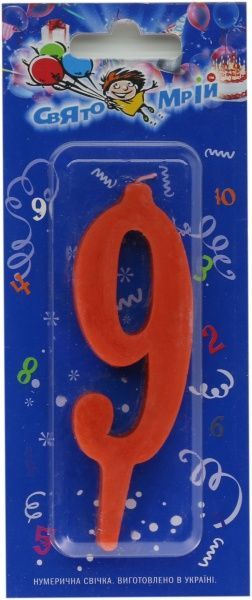 Свеча для торта Свеча для торта Свято мрій нумерическая Цифра 9 10,5 см 1 шт. (22051446) 