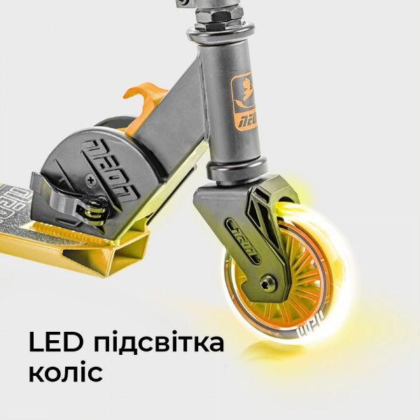 Самокат Neon двоколісний Vector помаранчевий NT05A2 
