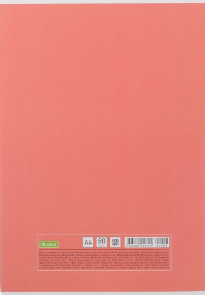 Зошит шкільний А4 80 аркушів у клітинку A4-080-5208L Student Школярик