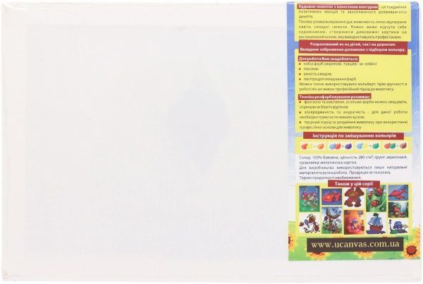 Холст на картоне с контуром Мишки на качелях Rosa Talent 