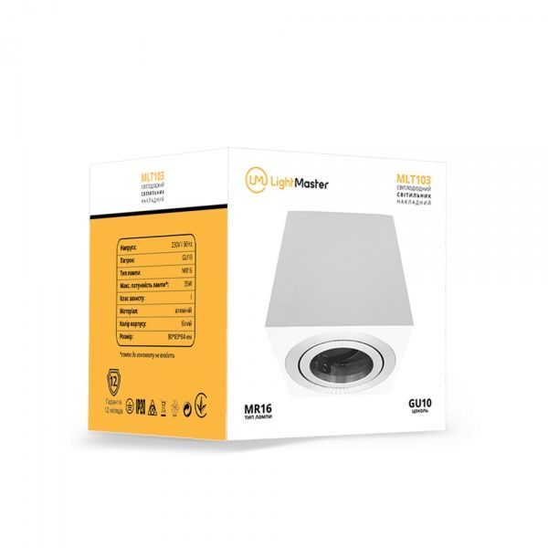 Светильник точечный LightMaster MLT 103 MR16 GU10 серебристый 