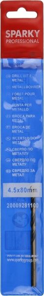 Свердло по металу Sparky 47x80 мм 4.5 мм